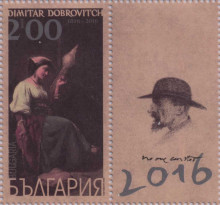 2 лева