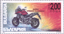 2 лева