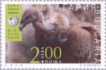 2 лева