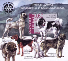 60 стотинки