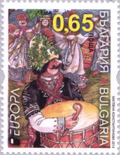 65 стотинки
