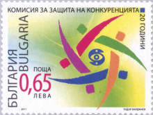 65 стотинки