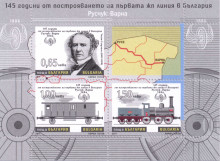 3,15  в.пв БДж БГ