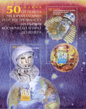 2,15 лева