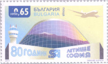 65 стотинки