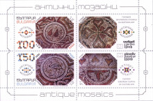 блок-лист 2,50 ле