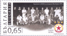 65 стотинки ЦСКА цска