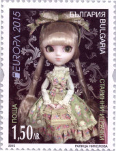 1,50 лева