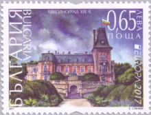 65 стотинки крепостиевро