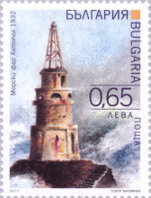 65 стотинки