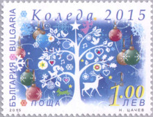 1 лев Коледа