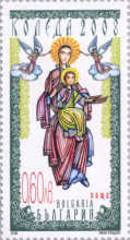 60 стотинки