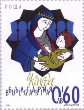 60 стотинки