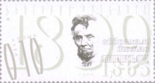 10 стотинки