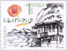 1 лев