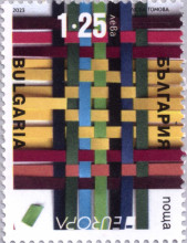 1,25 лева