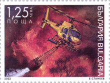 1,25 лева