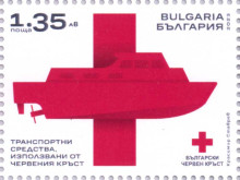 1,35 лева