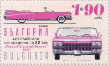 1,90 лева