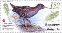 1,90 лева