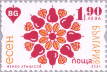 1,90 лева