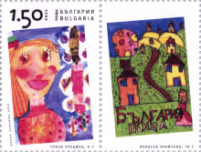 1,50 лева