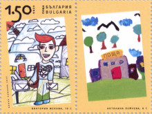 1.50 лева