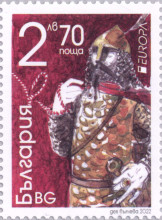 2,70 лева