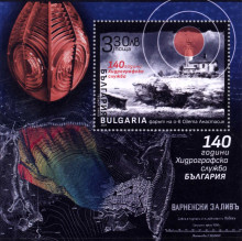 3,30 лева