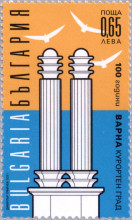 Варна