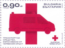 90 стотинки