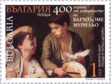 1 лев Мурильо Баротломе