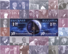 3 лева
