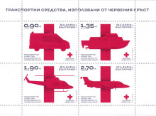 6,85 лева