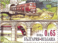 65 стотинки