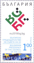 1 лев