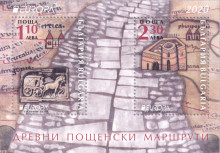 еворпаблок