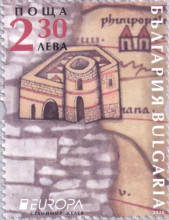 2,30 лева