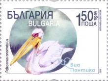 1,50 лева