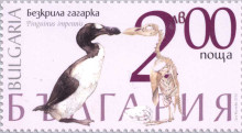 2 лева