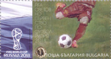 1 лев