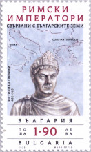 1,90 Юстиниан