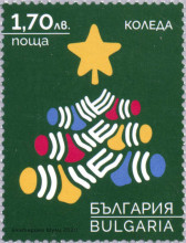 Коледа