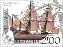 2 лева