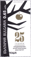 НОИ