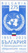 ООН