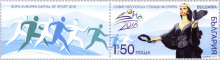 1,50 лева