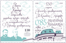 85 стотинки