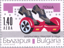 1,40 лева хувърборд
