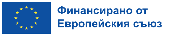 Европейски съюз